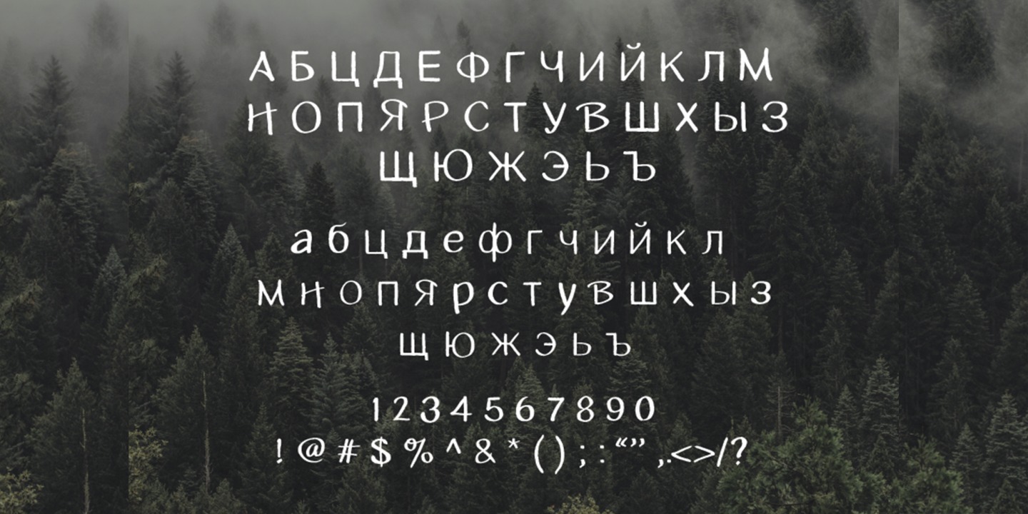 Пример шрифта Zhivanii Regular
